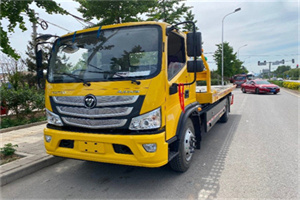 滦平汽车救援头像