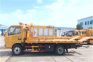 滦平送油救援服务